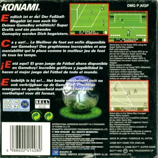 International Superstar Soccer - Dos