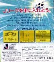 J.league Winning Goal - Dos