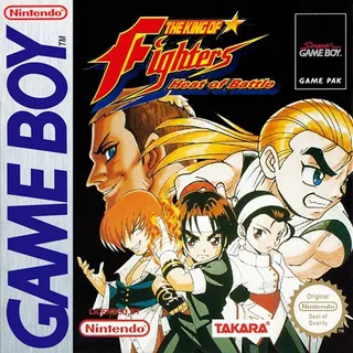King Of Fighters, The - Heat Of Battle