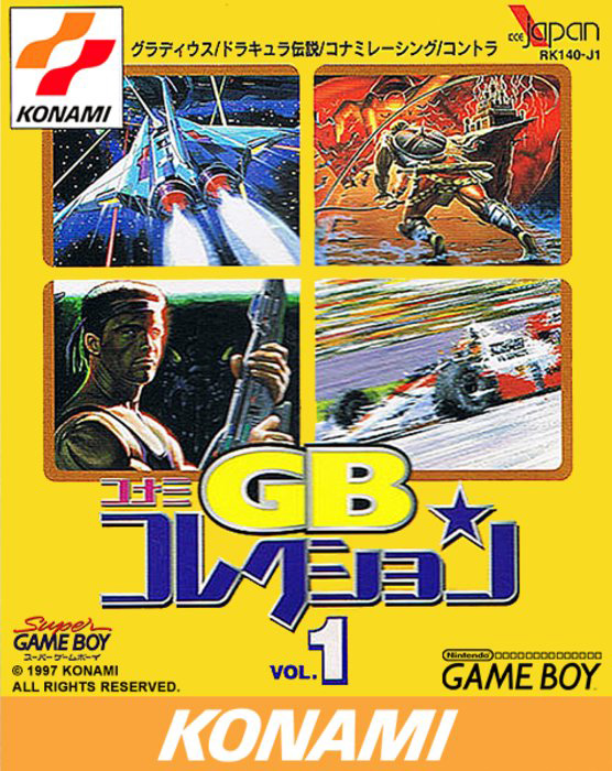 Konami Gb Collection