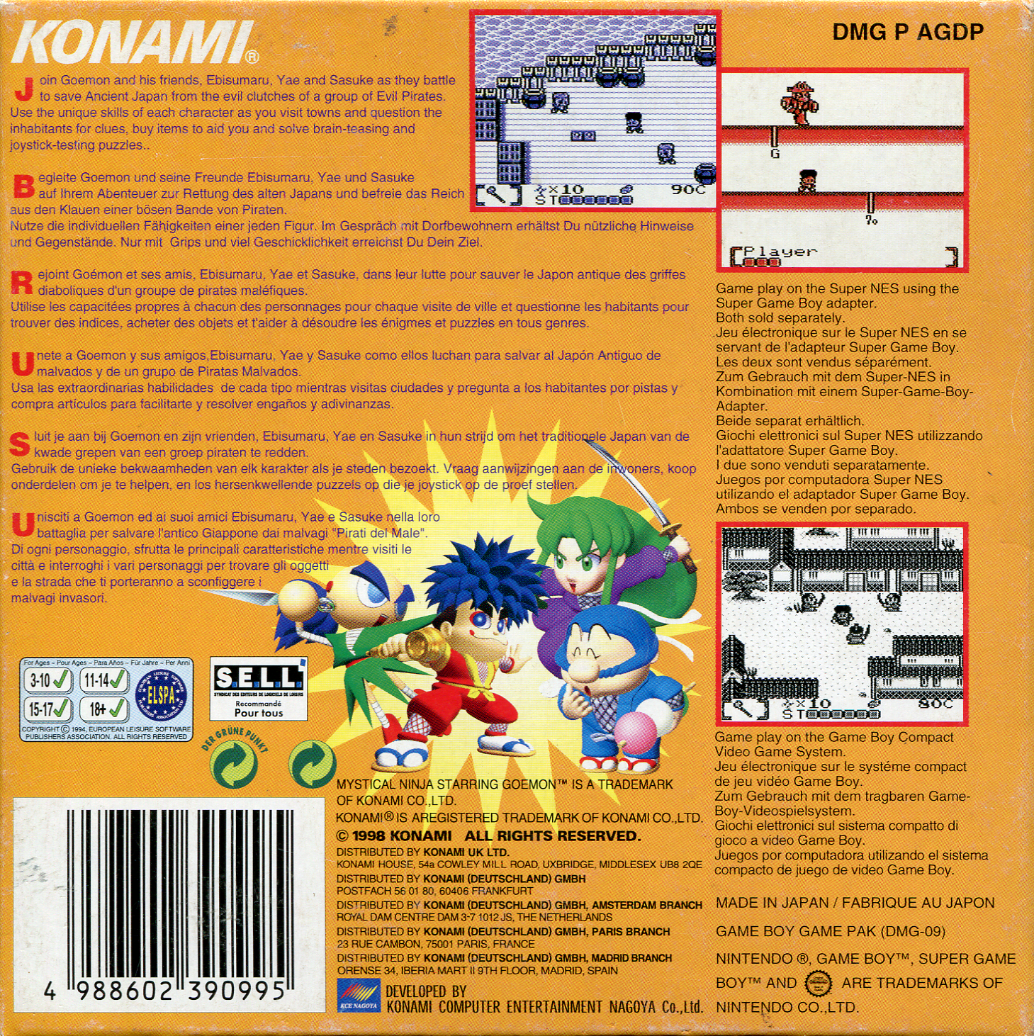 Mystical Ninja Starring Goemon - Dos