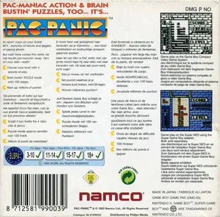 Pac-Panic - Dos