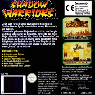 Shadow Warriors dos