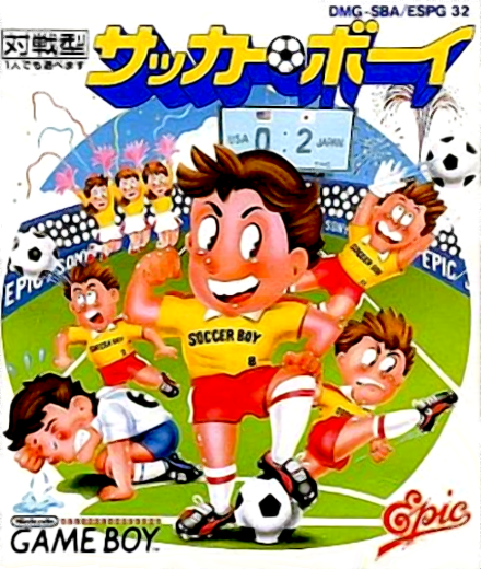Soccer Mania