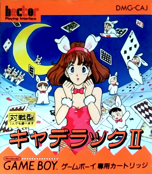 Square Deal : The Game of Two-Dimensional Poker