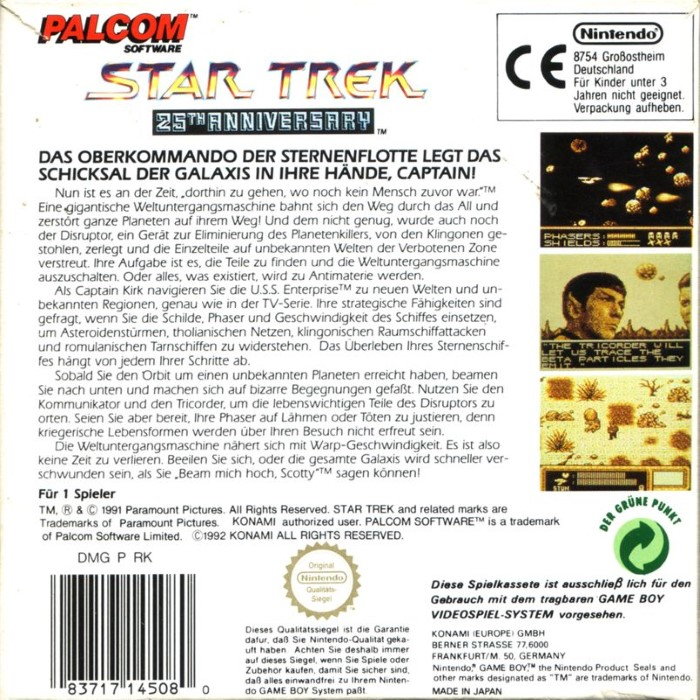 Star Trek : 25th Anniversary - Dos