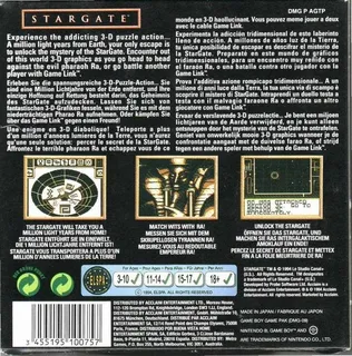 Stargate - Dos