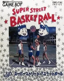 Super Street Basketball