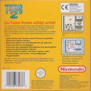 Tetris Flash - Dos
