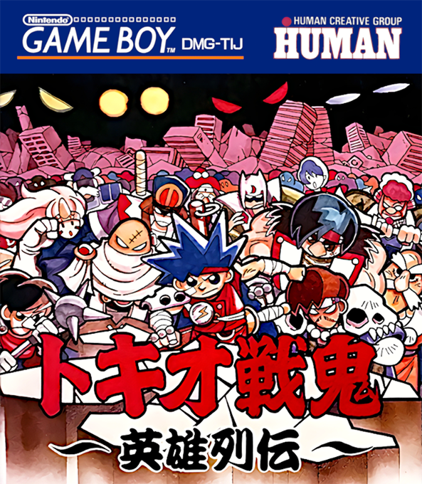 Tokio Senki - Eiyuu Retsuden