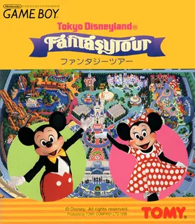 Tokyo Disneyland - Fantasy Tour