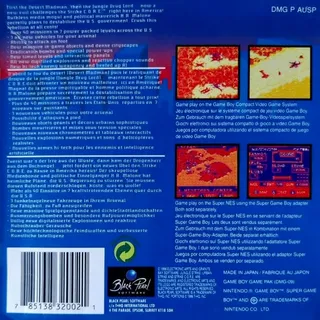 Urban Strike - Dos