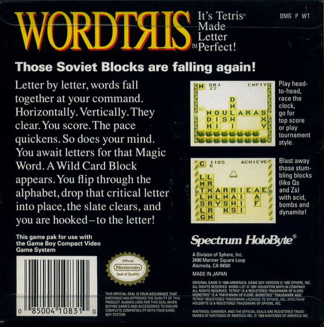 Wordtris - Dos