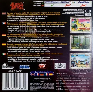 Altered Beast : Guardian of the Realms - Dos