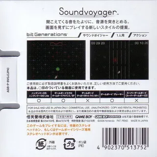 bit Generations : Soundvoyager - Dos