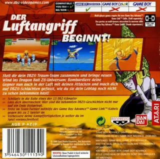 Dragon Ball Z : Supersonic Warriors - Dos