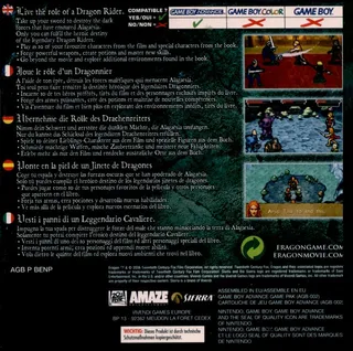 Eragon - Dos