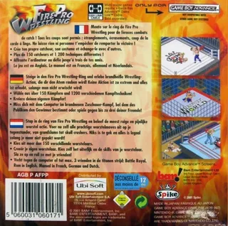 Fire Pro Wrestling - Dos