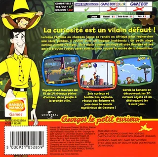 Georges le Petit Curieux - Dos