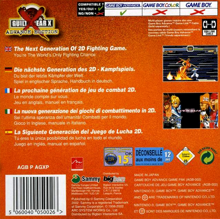 Guilty Gear X : Advance Edition - Dos