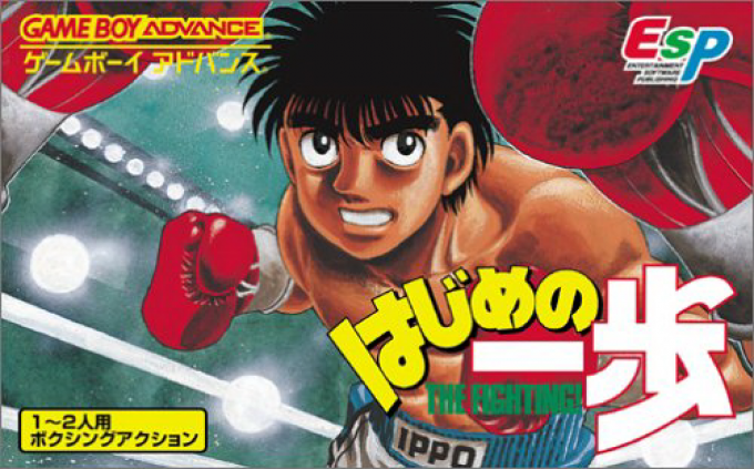Hajime No Ippo - The Fighting!