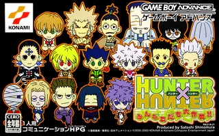 Hunter X Hunter - Minna Tomodachi Daisakusen