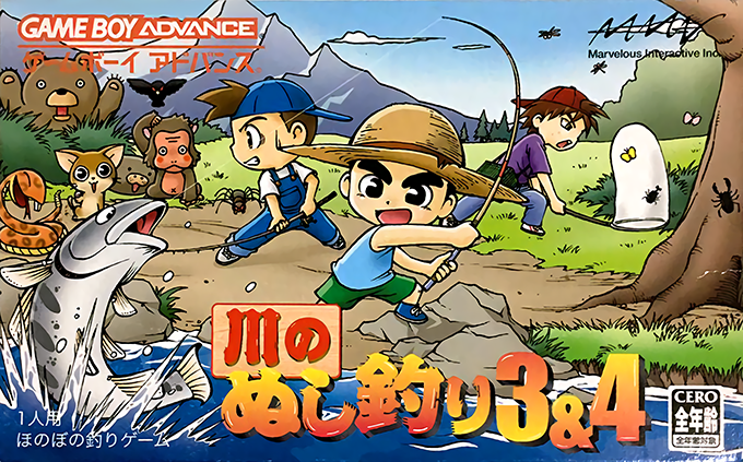 Kawa No Nushi Tsuri 3 And 4