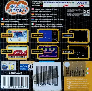 Konami Collector's Series : Arcade Advanced dos