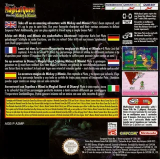 Magical Quest 2 Starring Mickey & Minnie - Dos