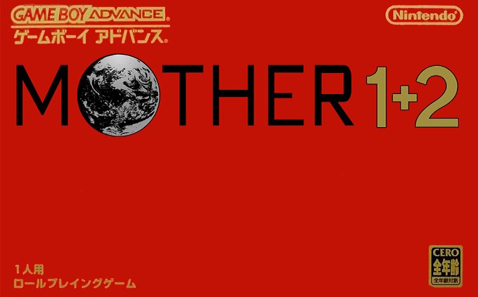 Mother 1+2
