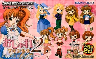 Oshare Princess 2 and Doubutsu Kyaranabi