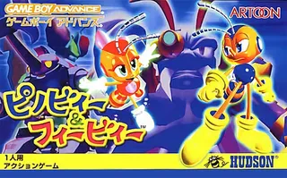 Pinobee And Phoebee