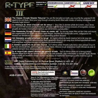R-Type III : The Third Lightning - Dos