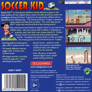 Soccer Kid - Dos