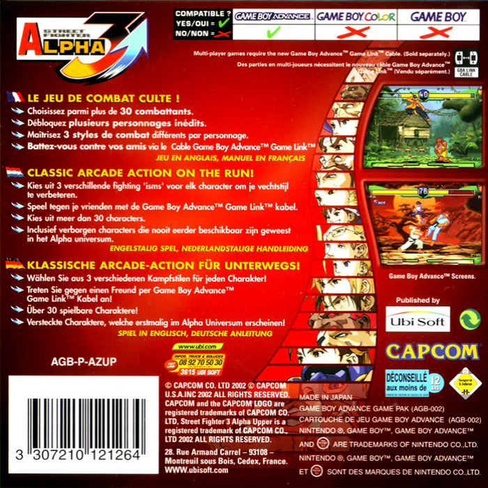 Street Fighter Alpha 3 - Dos