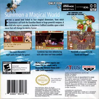 Summon Night : Swordcraft Story 2 - Dos