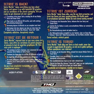 Tetris Worlds - Dos