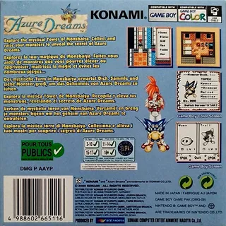 Azure Dreams - Dos