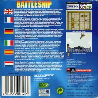 Battleship - Dos
