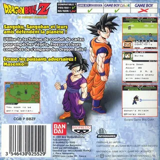 Dragon Ball Z : Les Guerriers Légendaires - Dos