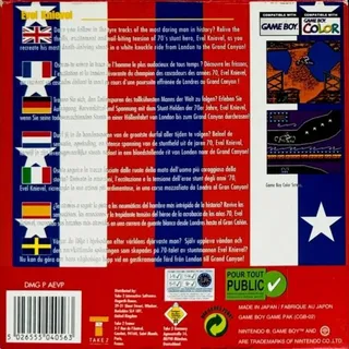 Evel Knievel - Dos