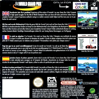 F-1 World Grand Prix - Dos