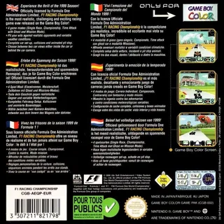 F1 Racing Championship - Dos