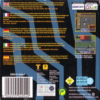 Grand Theft Auto - Dos