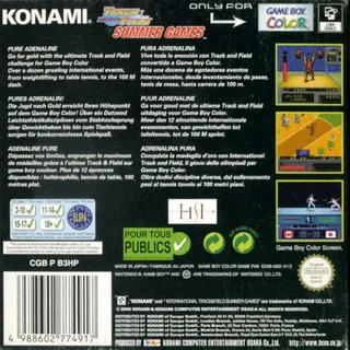 International Track & Field - Summer Games - Dos