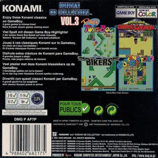 Konami GB Collection Volume 3 - Dos