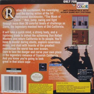 Le Masque De Zorro - Dos