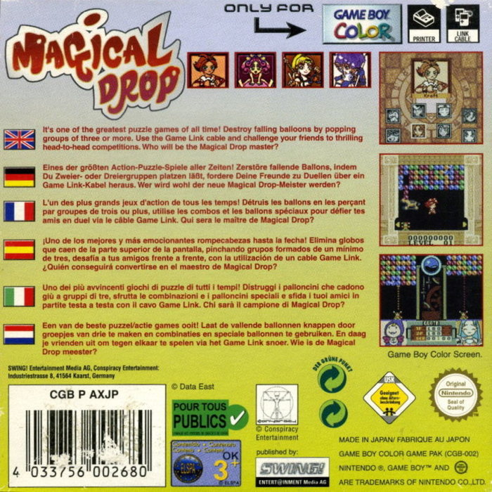 Magical Drop - Dos