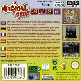 Magical Drop - Dos