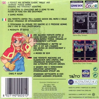 Puchi Carat - Dos
